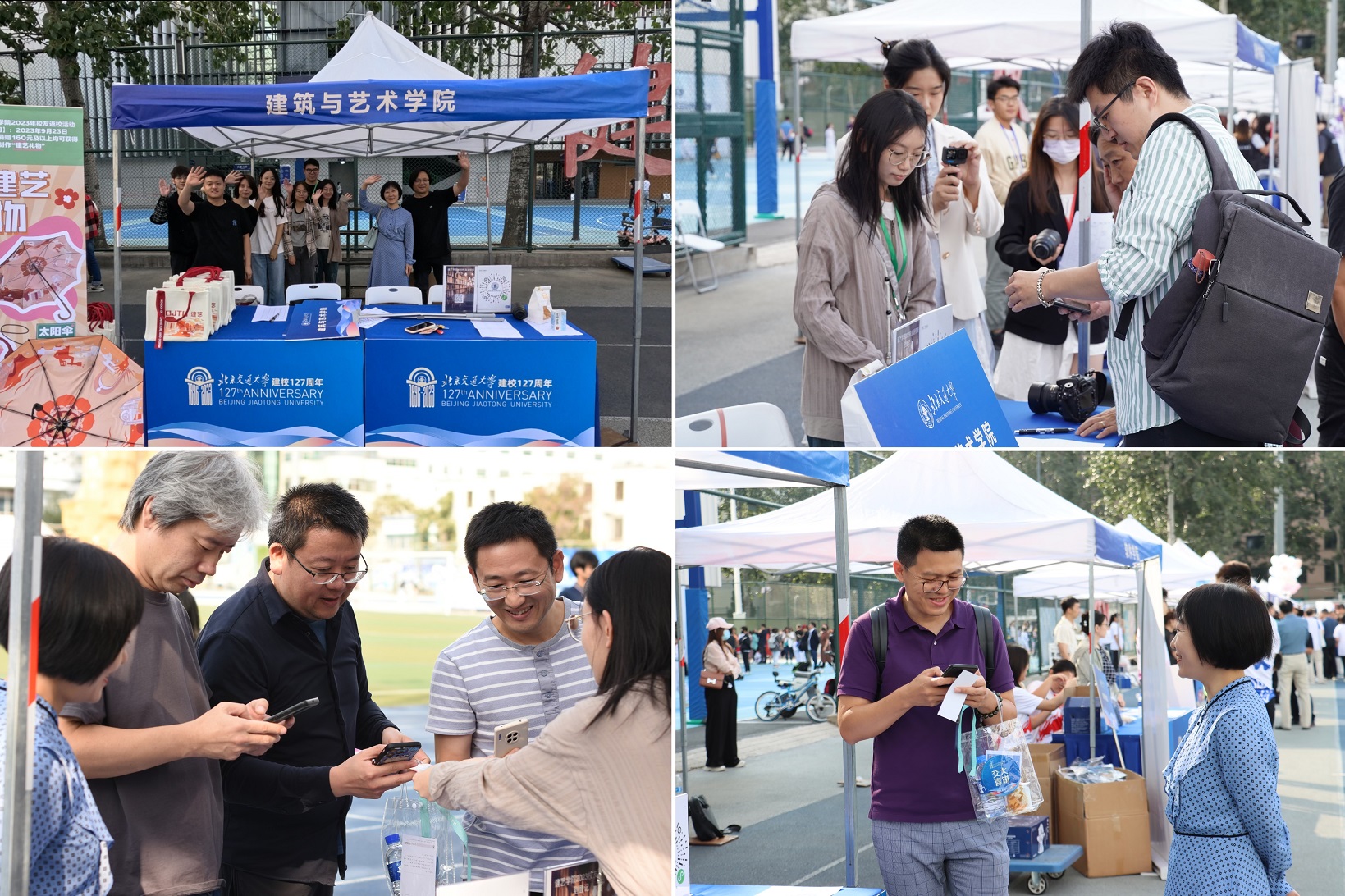 20230926169569812295904788.jpg 20230926169569812295904788.jpg