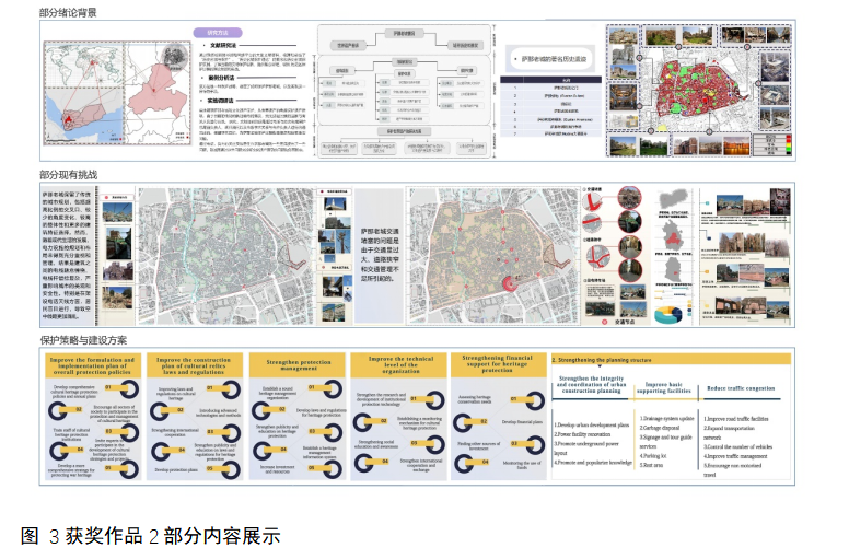 屏幕截图 2023-10-23 173604.png